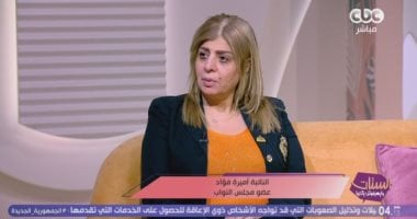 أونلي ليبانون : مقترح برلماني بإقرار الطلاق حال ثبوت تعاطي الزوج للمخدرات واعتماد التحاليل