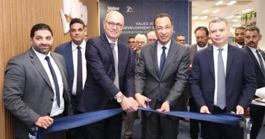 أونلي ليبانون : وزير الاتصالات يفتتح مركز تطوير الذكاء الاصطناعي لشركة فاليو بالقرية الذكية