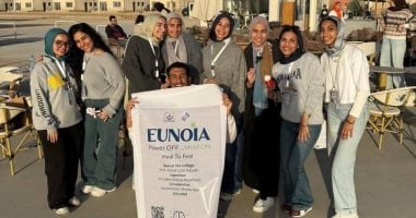 أونلي ليبانون : EUNOIA مشروع تخرخ لطلاب إعلام السويس لنشر ثقافة الصحة النفسية