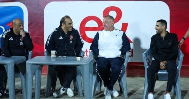 أونلي ليبانون : الخطيب وعبد الحفيظ ومؤمن زكريا يحضرون فوز الأهلى وديا على زد.. صور