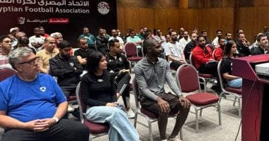 أونلي ليبانون : اتحاد الكرة يعلن انطلاق ورشة عمل متخصصة لتحليل الأداء الفنى والبدنى