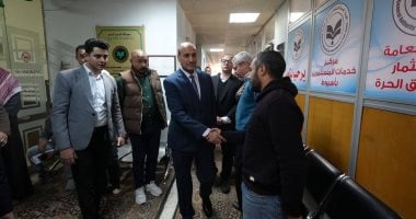 أونلي ليبانون : أبرزها تسريع الإجراءات.. مهام مركز خدمات المستثمرين بأسيوط × 10 نقاط.. صور