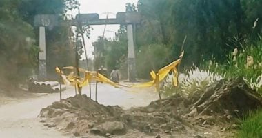 أونلي ليبانون : محافظ أسوان يحيل واقعة وفاة شاب سقط فى حفرة خاصة بقطاع الصرف الصحى للنيابة