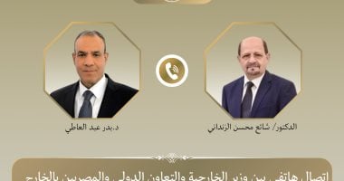 أونلي ليبانون : وزير الخارجية يبحث مع رئيس وزراء اليمن العلاقات الثنائية ومستجدات الأوضاع