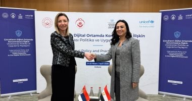 أونلي ليبانون : وزيرة التضامن تلتقى وزيرة التمكين الاقتصادى للنساء بجمهورية صربيا