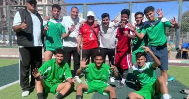 أونلي ليبانون : فوز المدرسة الرياضية ببني سويف ببطولة إقليم الصعيد في الألعاب الجماعية