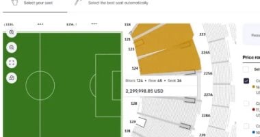 أونلي ليبانون : مونديال 2026.. عرض تذكرة مباراة نهائى كأس العالم مقابل 2.3 مليون دولار