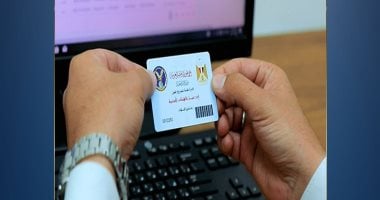 أونلي ليبانون : وداعاً للورق والزحام.. “الكارت الذكي” يتيح إنهاء تصريح العمل في 30 دقيقة