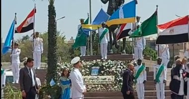 أونلي ليبانون : وضع إكليل الزهور أمام تمثال الإسكندر الأكبر احتفالا بتأسيس الإسكندرية.. فيديو