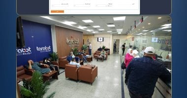 أونلي ليبانون : ضغطة زر.. كيفية الحصول على تصريح عملك إلكترونيا خلال نصف ساعة