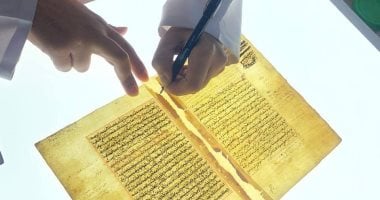 أونلي ليبانون : مصنوع من القطن المصرى طويل التيلة.. مكتبة الإسكندرية تنجح فى إنتاج ورق ترميم مصرى بمواصفات عالمية.. صنع خصيصا لترميم المخطوطات والوثائق النادرة.. والمكتبة تؤكد: ركيزة أساسية في استراتيجية “توطين الصناعة”.. صور