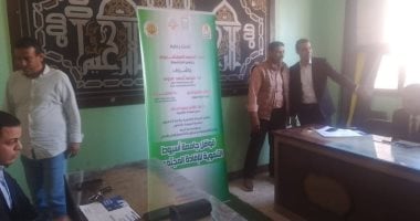أونلي ليبانون : محافظ أسيوط يؤكد دعم القوافل التنموية والتوعوية بالقرى ضمن حياة كريمة