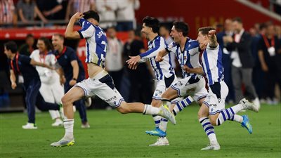 أونلي ليبانون : بركلات الترجيح.. ريال سوسيداد بطلا لكأس ملك إسبانيا على حساب أتلتيكو مدريد