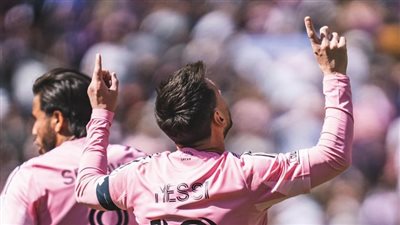 أونلي ليبانون : انتر ميامي.. ليونيل ميسي يقود إنتر ميامي لفوز مثير على كولورادو في الدوري الأمريكي