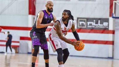 أونلي ليبانون : نهائي كأس مصر لكرة السلة اليوم بين الزمالك والاتصالات