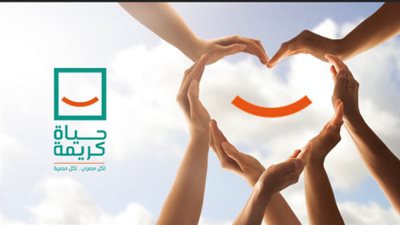 أونلي ليبانون : دعم حقيقي للشباب وتعزيز فرص العمل في الريف المصري