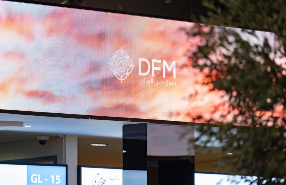 أونلي ليبانون : سوق دبي الأفضل أداء خليجياً في أسبوع