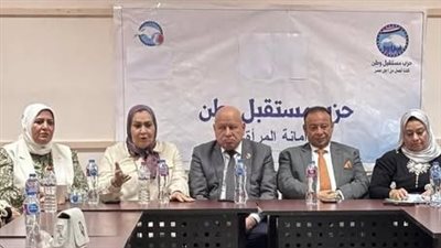 أونلي ليبانون : أمانة المرأة بحزب مستقبل وطن تقود حملة توعوية لتعزيز كفاءة استخدام الطاقة بسوهاج