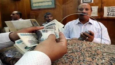 أونلي ليبانون : دليل صرف معاشات مايو 2026 في مصر