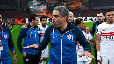 أونلي ليبانون : عاجل.. موعد مباراة الزمالك واتحاد العاصمة الجزائري في نهائي كأس الكونفدرالية الأفريقية