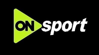 أونلي ليبانون : برعاية المتحدة للرياضة.. تغيير تردد أون سبورت 2026 وإيقاف البث القديم 30 أبريل وانطلاقة قوية