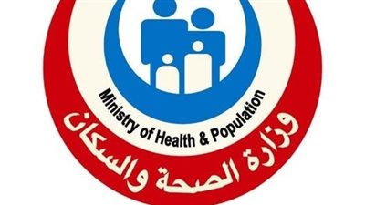 أونلي ليبانون : «الصحة» تعتمد 2026 «عام صوت المريض».. رعاية صحية متمركزة حول احتياجات المريض