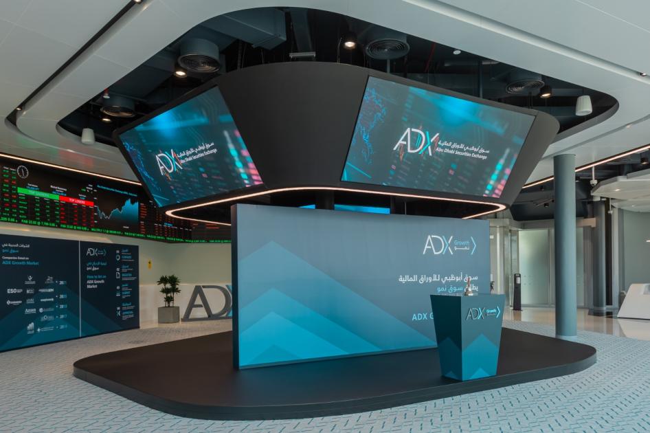 أونلي ليبانون : أسهم الإمارات تواصل سلسلة مكاسبها للجلسة الرابعة