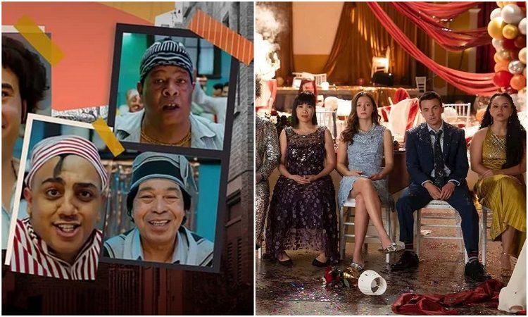 أونلي ليبانون : «سطلانة» تغزو هوليوود.. كيف ظهرت الأغنية في مسلسل Malcolm in the Middle؟