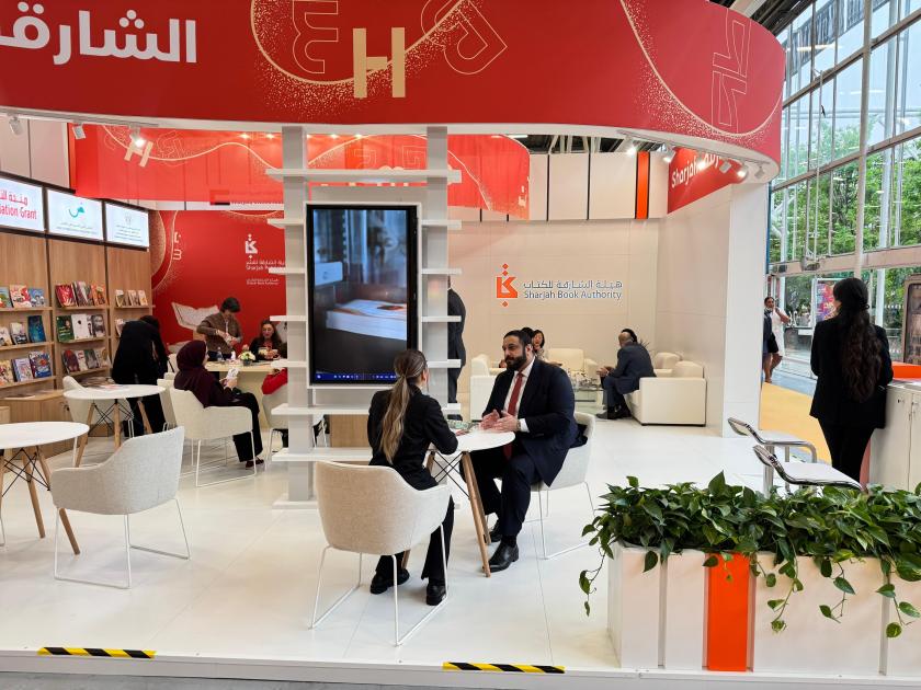 أونلي ليبانون : «مدينة الشارقة للنشر» تشارك في معرض بولونيا للكتاب