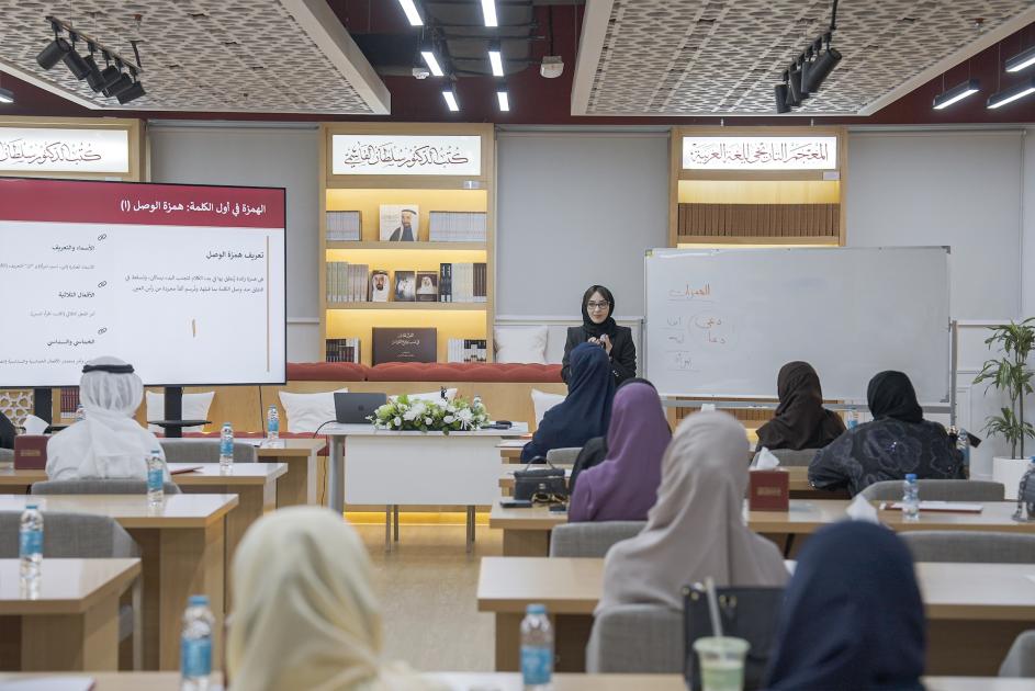 أونلي ليبانون : مجمع اللّغة العربيّة ينظِّم دورة «المراسلات الوظيفيّة»