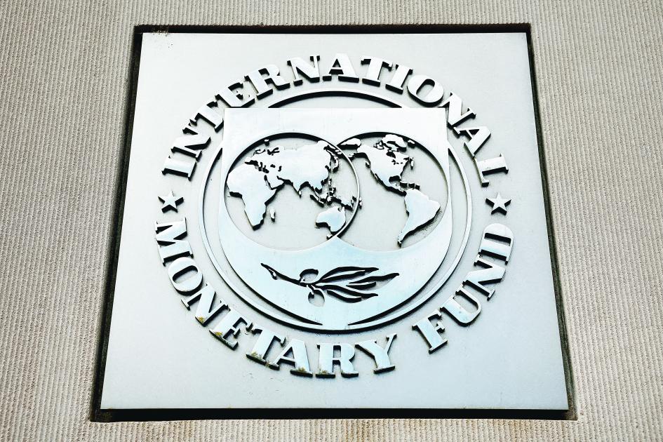 أونلي ليبانون : صندوق النقد والبنك الدولي يستأنفان علاقاتهما مع فنزويلا