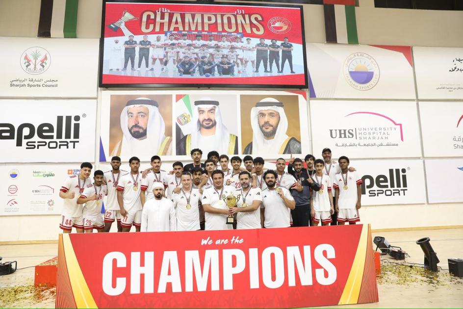 أونلي ليبانون : للمرة الـ11 على التوالي..الشارقة بطل دوري الناشئين لكرة اليد