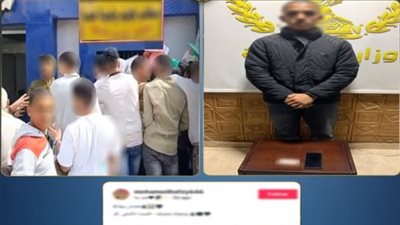 أونلي ليبانون : أضاف مقطع صوتي مسئ.. ضبط شاب صور تجمع المواطنين أمام مكتب تجنيد بسوهاج