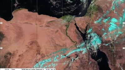 أونلي ليبانون : سحباً ممطرة ونشاطاً للرياح.. تفاصيل حالة الطقس الآن في مصر