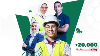 أونلي ليبانون : بدء التسجيل في “أسبوع التوظيف لخريجي التعليم الفني 2026”.. اعرف الشروط والتفاصيل