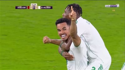 أونلي ليبانون : فيسيل كوبي ضد الأهلي.. ويندرسون جالينيو يسجل هدف التعادل لـ الأهلي في مرمى فيسيل كوبي بدوري أبطال آسيا للنخبة