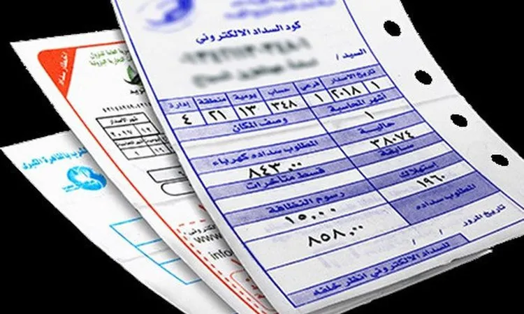 أونلي ليبانون : «الكهرباء» تعلن زيادة أسعار الاستهلاك المنزلي والتجاري