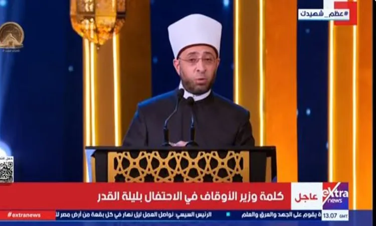 أونلي ليبانون : وزير الأوقاف: لا حل لأزمات الشرق الأوسط إلا بإقامة الدولة الفلسطينية