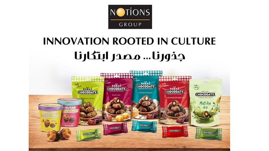 أونلي ليبانون : مجموعة نوشينز تُسرّع وتيرة الابتكار بإطلاق منتجات جديدة من “تشوكوديت”