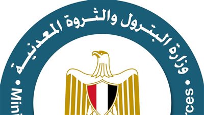 للتعجيل بتنمية احتياطيات من الغاز والبترول بالبحر المتوسط| وزير البترول يشهد توقيع مذكرة اتفاق مع بى بى وهاربور إنرجى