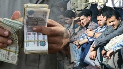 تفاصيل دعم العمالة غير المنتظمة ومنحة 1500 جنيه