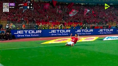 الاهلي.. أشرف بن شرقي يسجل الهدف الثالث لـ الأهلي في مرمى إنبي بالدوري المصري الممتاز