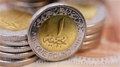 الجنيه بين الضغوط والمرونة.. إلى أين تتجه العملة المحلية؟