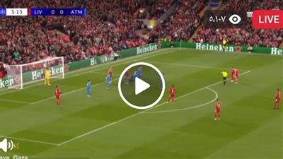 ليفربول ضد تشيلسي.. انطلاق مباراة ليفربول ضد تشيلسي في الدوري الإنجليزي