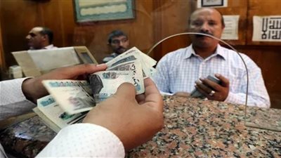 صرف معاشات مايو 2026.. المواعيد وأماكن الصرف وقيمة الشرائح