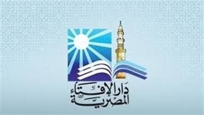 دار الإفتاء توضح حكم تخدير الحيوان قبل الذبح.. وشروط إباحة أكل لحمه