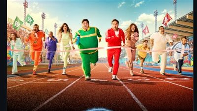 مسلسل اللعبة الحلقة 16.. مواعيد العرض الجديدة بعد التأجيل