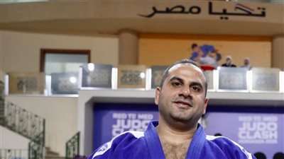 إنجازات أكاديمية مصر للجودو تسيطر على البطولات المحلية والدولية