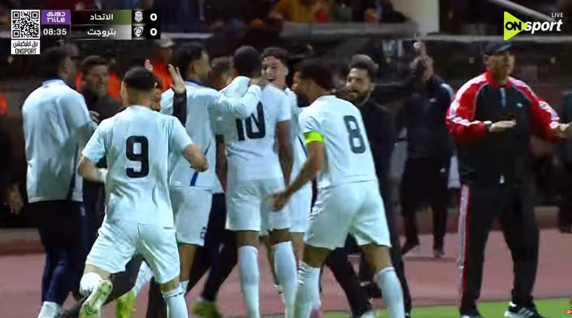 اهداف مباراة بتروجيت والاتحاد السكندري (2-1) الدوري المصري