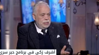 “حبس على ذمة التحقيق”.. تجديد حبس ياسمينا المصري 15 يومًا في اتهامها بسب أشرف زكي